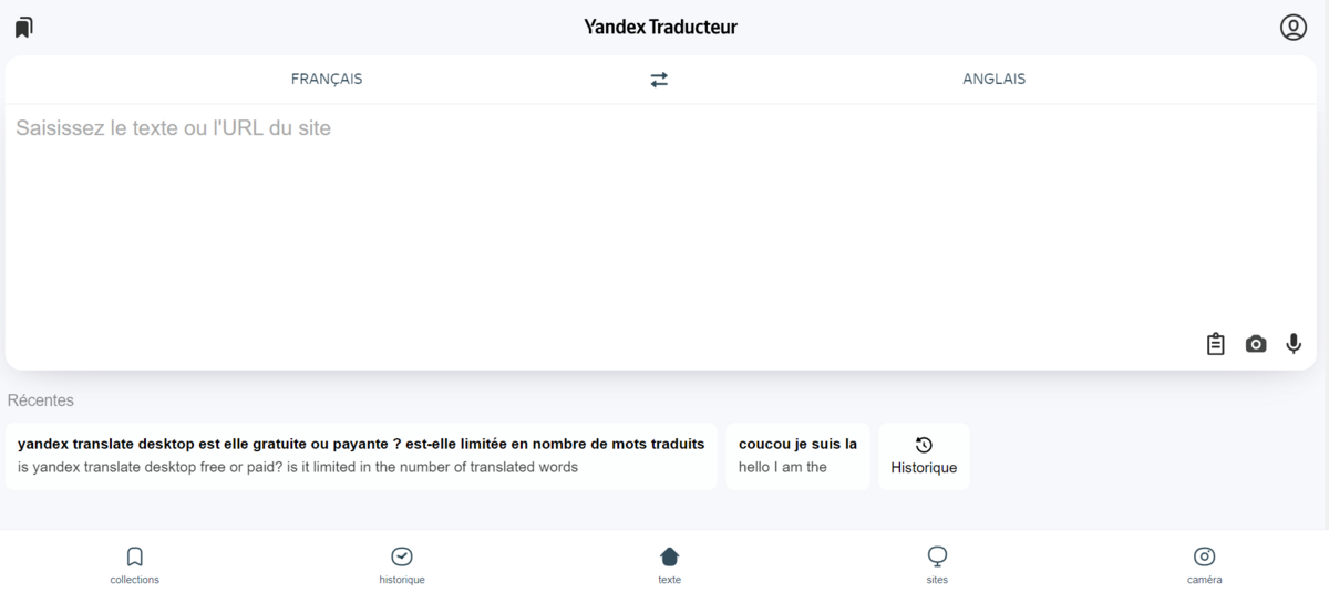 yandex-translate-desktop-interface