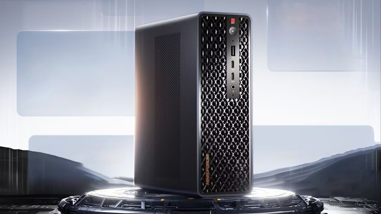 Le Minisforum MS-S1 MAX est encore très mystérieux. ©Minisforum