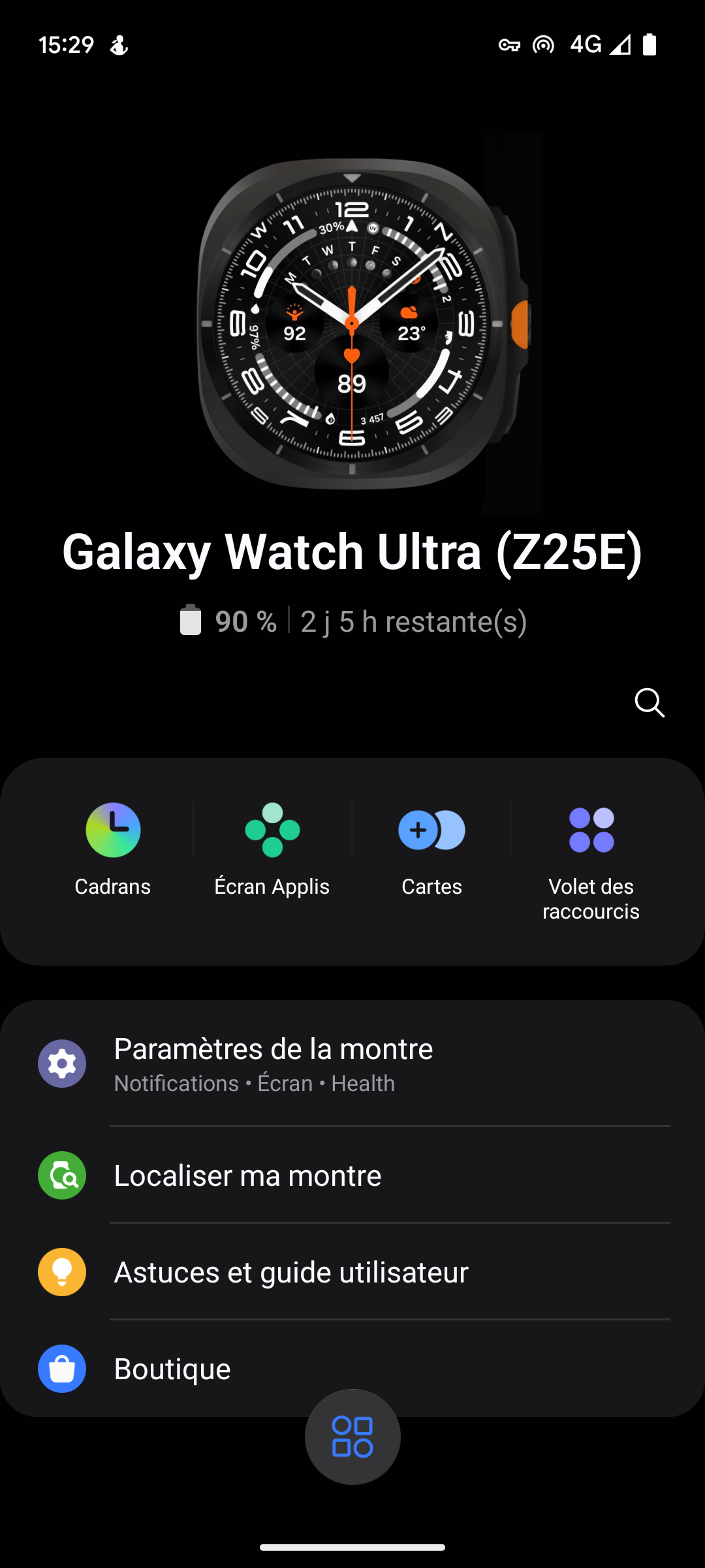 Galaxy Wearable - Menu 1