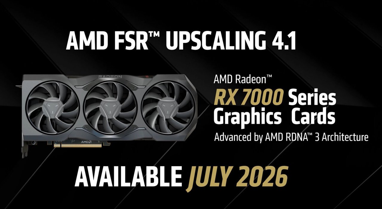 AMD FSR 4.1 RDNA 3