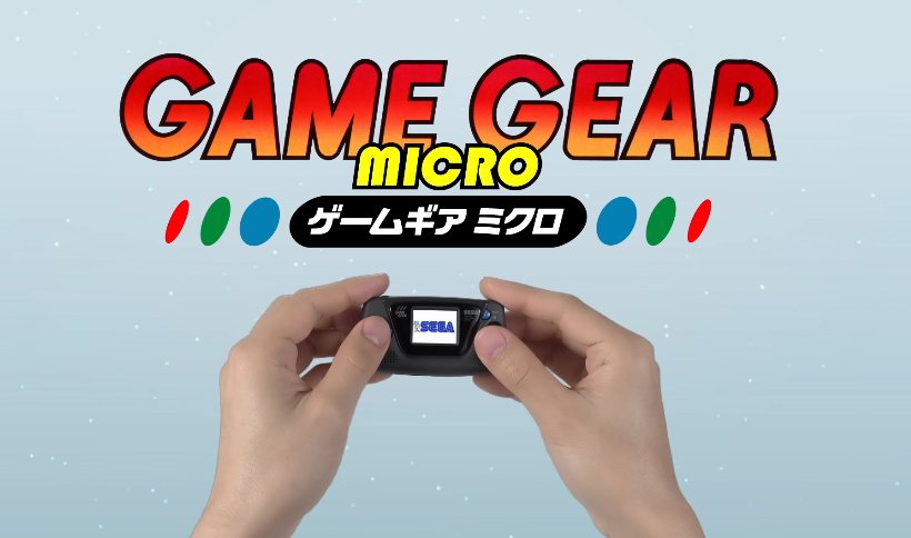 Game Gear Micro