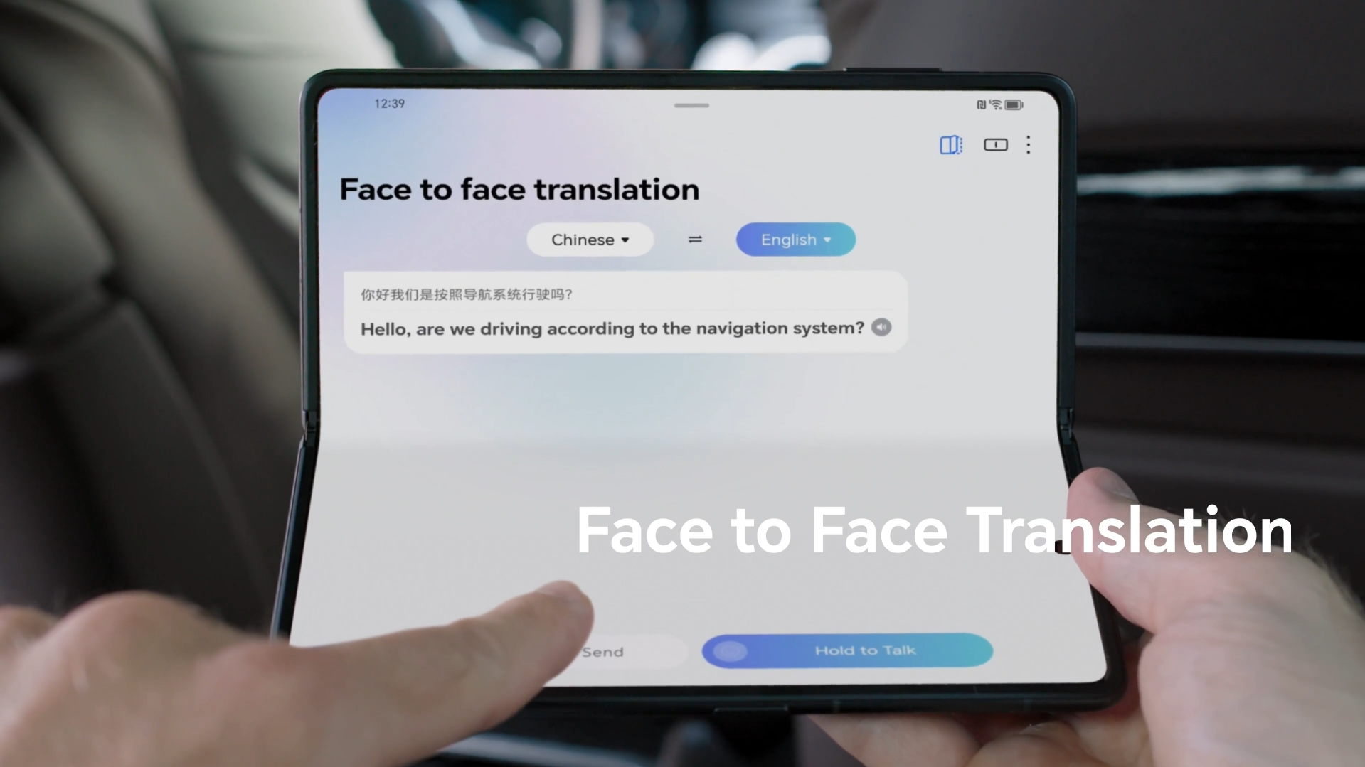 Dès qu'il s'agit de traduire, vous pouvez comptez sur les smartphones pliants © Honor 
