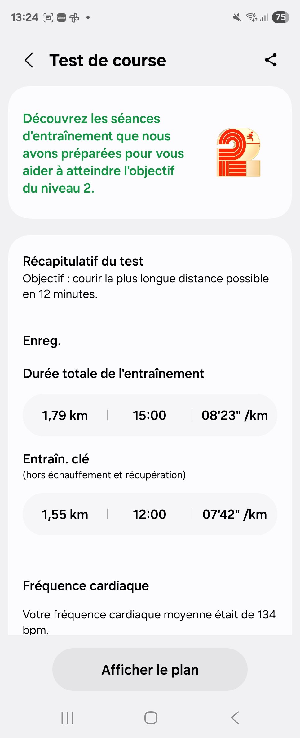 Samsung Galaxy Watch 8 Test course