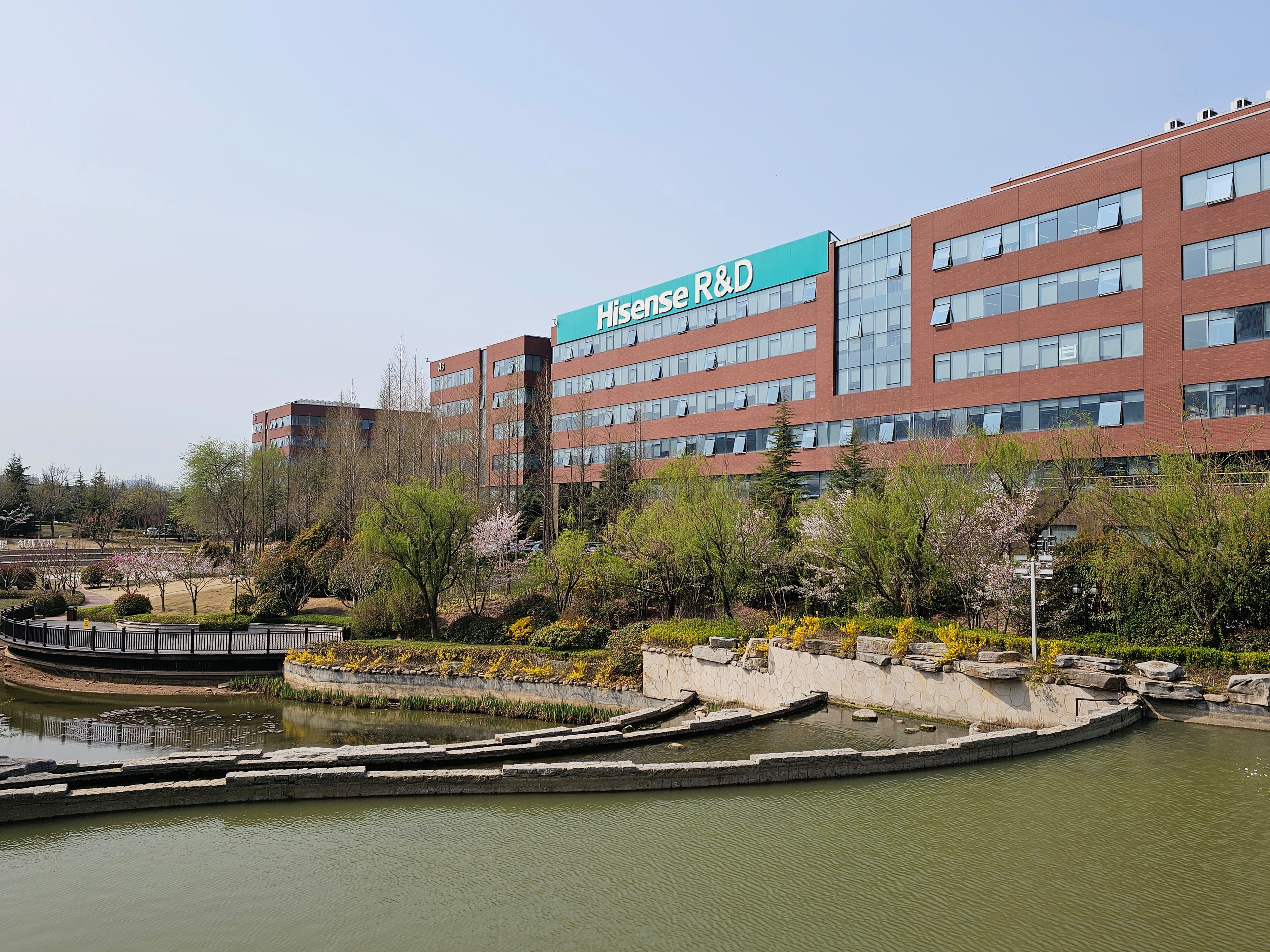 L'un des centres de R&D d'Hisense, situés dans le district de Laoshan, en Chine © Matthieu Legouge pour Clubic