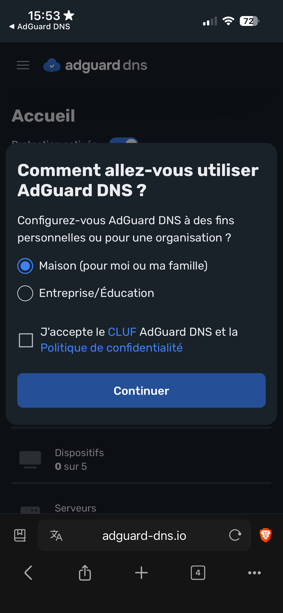 AdGuard DNS