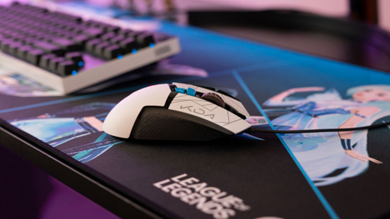 La souris gamer filaire Logitech G502 KDA