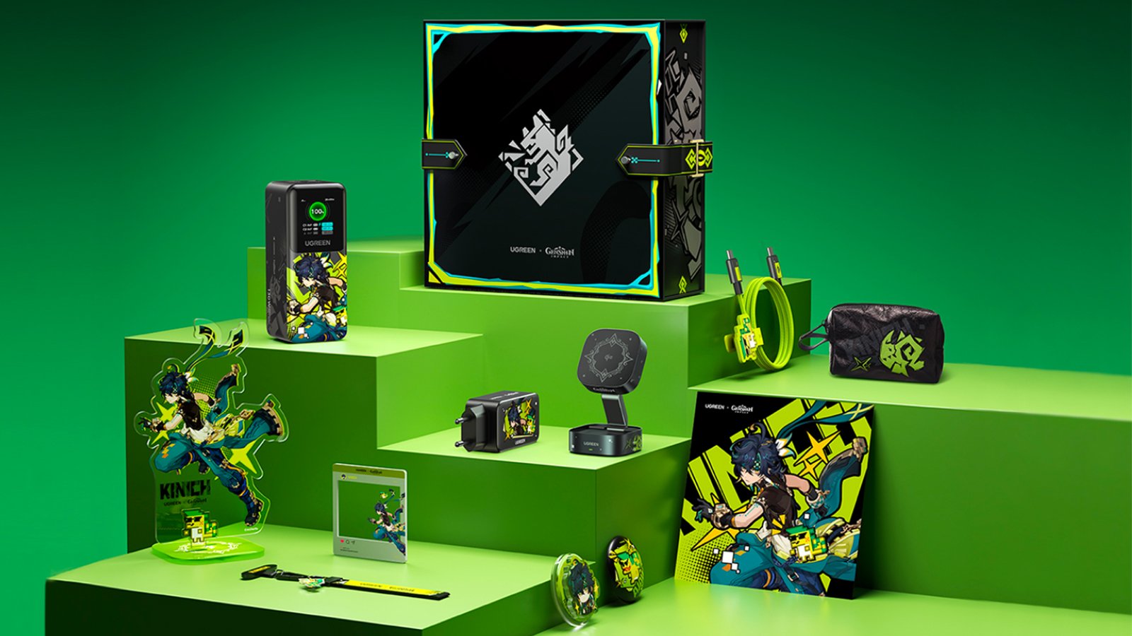 Le coffre collector est à gagner sur le compte X de Clubic ©UGREEN