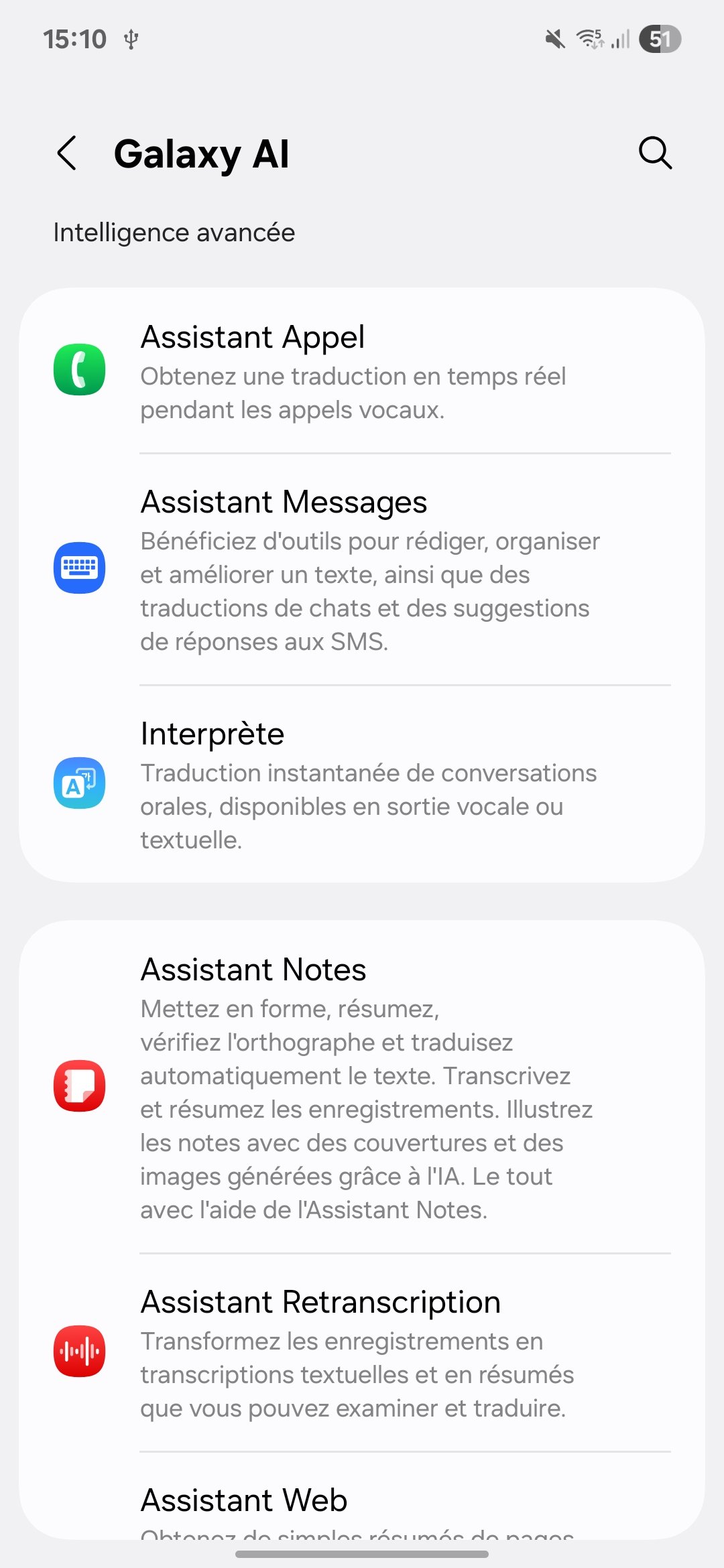 Samsung Galaxy S25 Edge