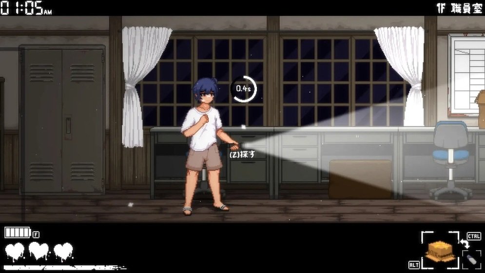 Tag After School se récupère via un APK hors store, attirant par son côté underground et accessible tout en suscitant des questions de sécurité - © Tag After School