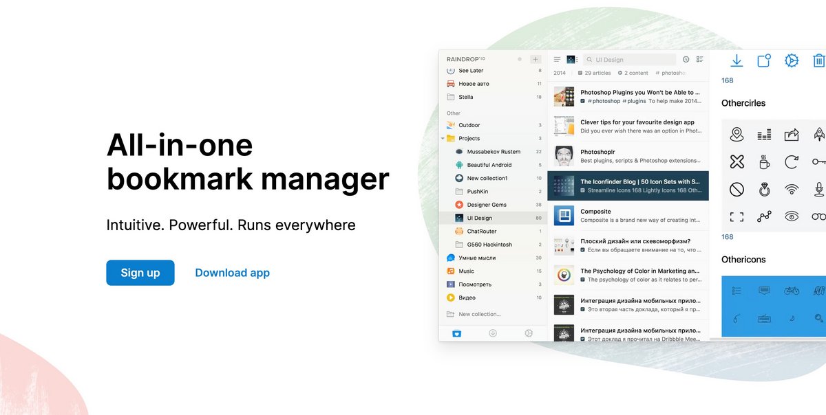 Raindrop.io, un gestionnaire de marque-pages complet. ©SP Rustem Mussabekov