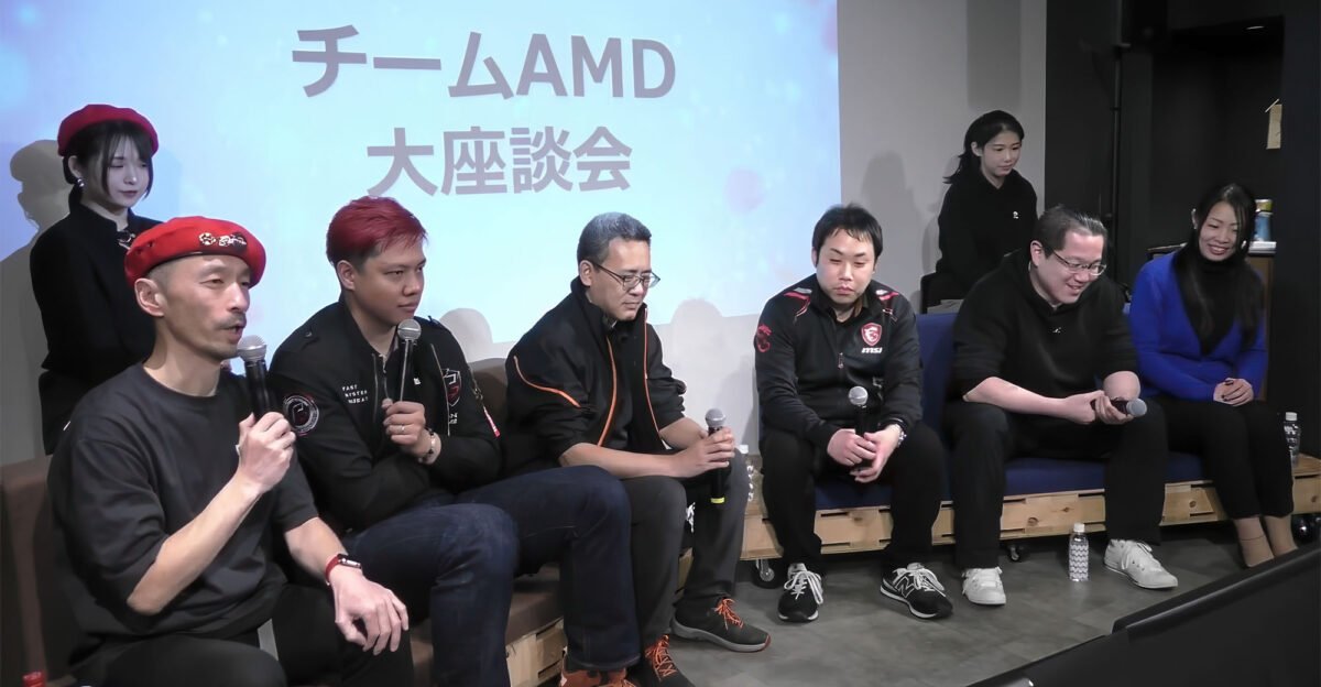 Une table ronde AMD au Japon -©  VideoCardz