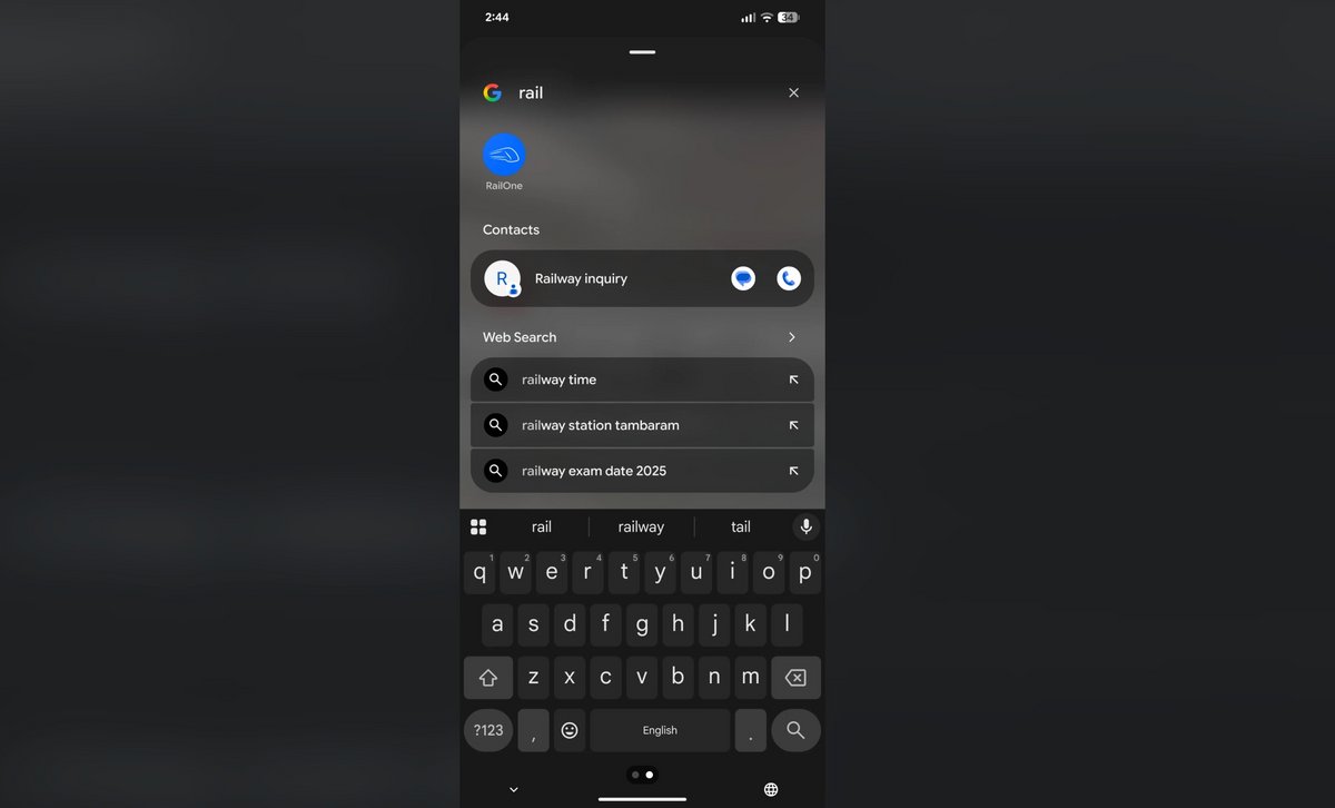 La barre de recherche Pixel va devenir bien plus pratique.  © Pierre Crochart pour Clubic.com