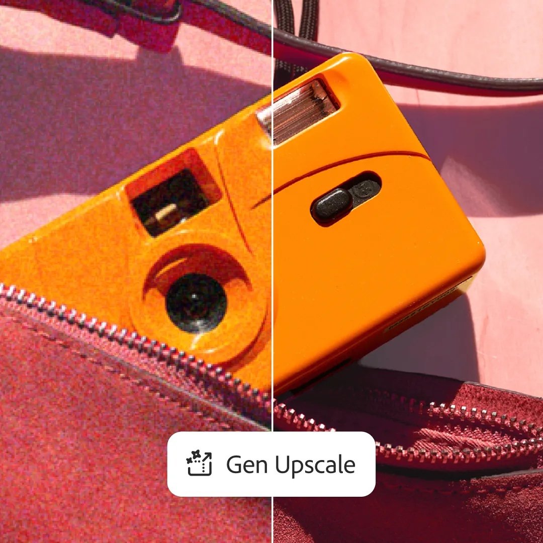 Gen Upscale maximise la résolution par IA © Adobe