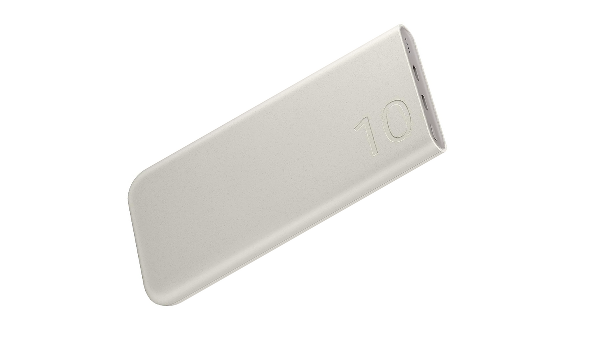 La batterie connectée Samsung Powerbank 10000 mAh compatible charge rapide 25W