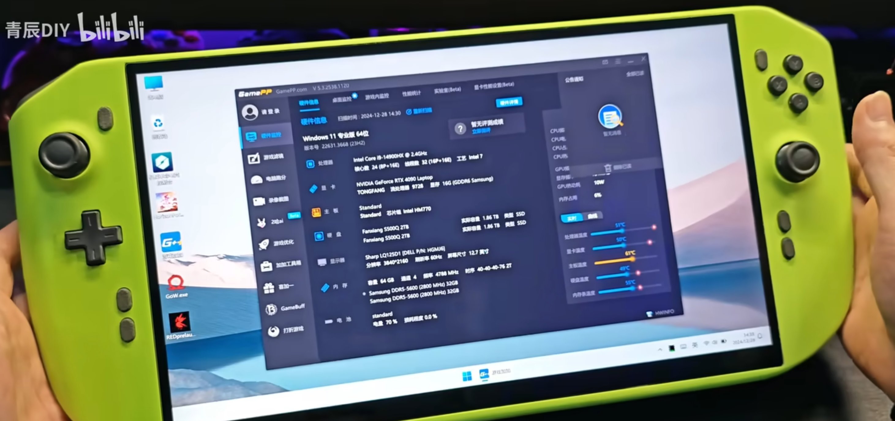 Les composants embarqués sur la console sont impressionnants de puissance. ©VideoCardz