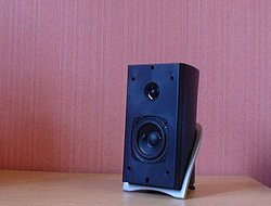 00FA000000052903-photo-altec-lansing-641-un-satellite-sans-grille.jpg