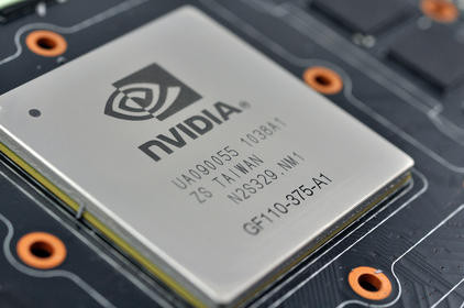 0000011803720310-photo-nvidia-geforce-gtx-580-chip-1.jpg