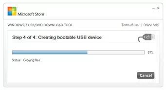 000000B902544814-photo-windows-7-usb-dvd-download-tool-3.jpg