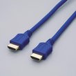 0000006E00292011-photo-c-ble-hdmi.jpg