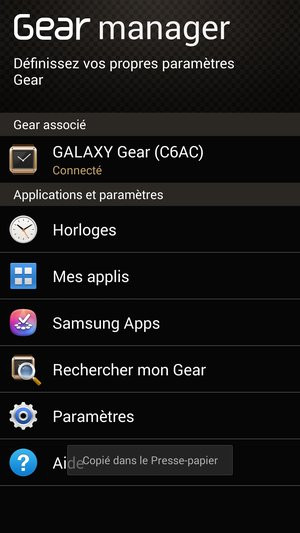 012C000006722860-photo-galaxy-gear-manager.jpg