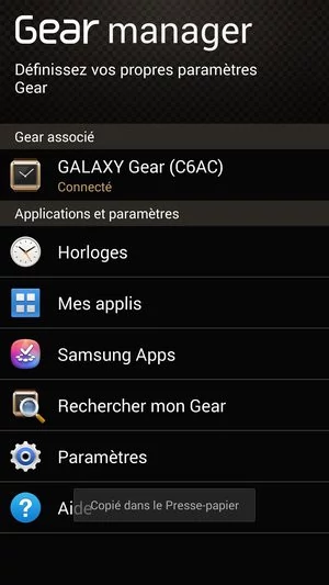 012C000006722860-photo-galaxy-gear-manager.jpg