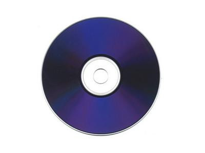0190000000065968-photo-wallpaper-compact-disc.jpg