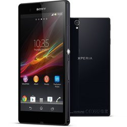 00FA000005727634-photo-xperia-z-gb-sq-logo.jpg