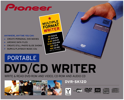 00069058-photo-pioneer-dvr-sk12d.jpg