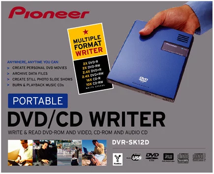 00069058-photo-pioneer-dvr-sk12d.jpg
