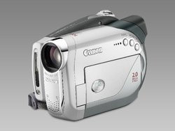 00FA000000354332-photo-cam-scope-canon-dc21.jpg