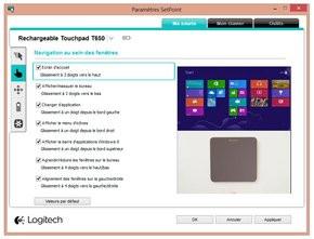 0122000005710808-photo-logitech-touchpad-t650-setpoint-2.jpg