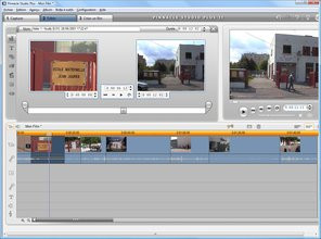 000000DC00717686-photo-comparatif-logiciels-de-montage-vid-o-2007-studio-11-2.jpg