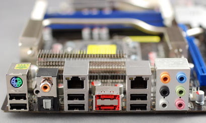 000000F502362694-photo-asus-p6t7-ws-supercomputer-5.jpg
