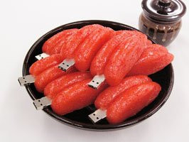 012C000000137540-photo-cl-usb-sushi.jpg