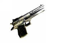 00C8000000047676-photo-cs-armes-desert-eagle.jpg