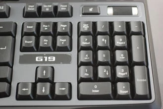 Test Logitech G19 : LE clavier pour joueur