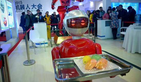 0226000008257260-photo-robots-chine.jpg