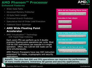 000000DC00670600-photo-amd-phenom-slide-5.jpg