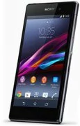 000000B406697328-photo-sony-xperia-z1.jpg