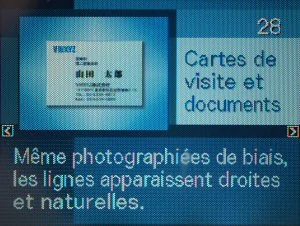 00141352-photo-casio-exilim-ex-s500-carte-de-visite.jpg