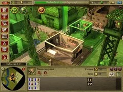 00F0000000337641-photo-civcity-rome.jpg