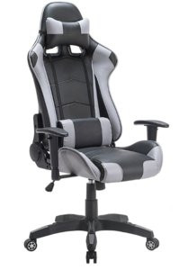 0000012C08722848-photo-fauteuil-gamer.jpg