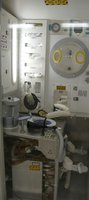 000000C800524343-photo-japon-toilettes-astronautes.jpg