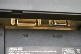 000000B400382914-photo-moniteur-asus-mw221u.jpg
