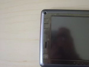 012C000000607148-photo-htc-shift.jpg