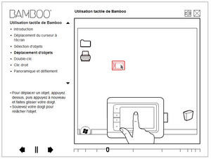 012C000003424094-photo-wacom-bamboo-fun-entrainement.jpg