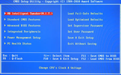 0190000003631166-photo-gb-bios-00.jpg