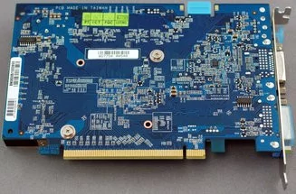 000000D701656224-photo-comparo-cg-entr-e-de-gamme-09-08-gigabyte-geforce-9500-gt-2.jpg