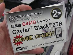 00F0000002257372-photo-western-digital-caviar-black-de-2-to-au-japon.jpg
