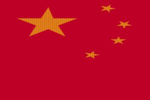 012C000000296799-photo-chine-drapeau-chinois.jpg